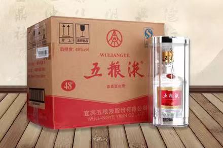 阿荣五粮液回收