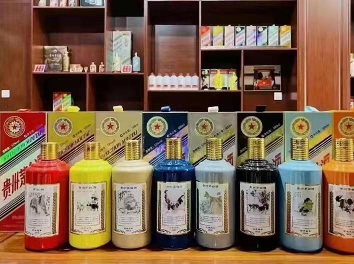 阿荣名酒鉴定部分方法